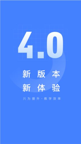 阅小二最新版下载_阅小二app下载 v4.6.6安卓版 运行截图1