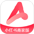 小红书商家版app下载_小红书商家版下载 v5.7.2手机安卓版