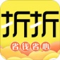 折折买手手机版下载_折折买手app下载 v4.1.88安卓版