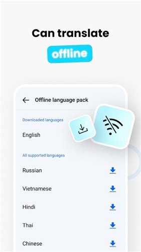 Hi Translate官方版下载_Hi Translate翻译器app下载 v5.0.9.018.最新版 运行截图3