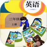 小学英语同步学堂app下载_小学英语同步学堂app官方最新版免费下载v1.4.0