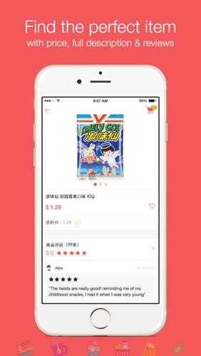 yamibuy官方版下载_yamibuyapp下载 v5.38.0.0227最新版 运行截图1