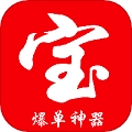 万宝网app