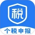 个税申报汇算app下载官网 个税申报汇算（个税计算器）手机版下载v3.8.9