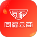 同福云商app官方版下载 同福云商（一站式订货平台）免费下载v1.9.7