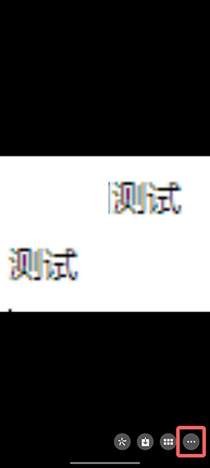 微信图片大爆炸怎么使用_微信图片大爆炸使用方法[多图]