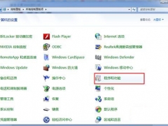 Win7系统IIS7.0正确安装方法分享