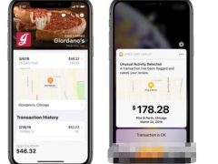 Apple Card账单怎么查 Apple Card账单查看方法
