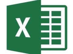 Excel不连续单元格进行连续编号的方案 Excel教程