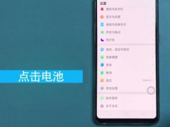 oppoReno发热怎么办 oppoReno手机发热解决方法教程