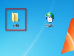 win7文件夹图标怎么改 win7好看的图标哪来的