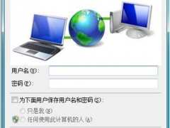 win10宽带连接错误代码629怎么解决 宽带连接错误629是什么意思