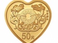 央行心形纪念币网上在哪里买 心形纪念币购买方法介绍