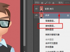 pscc怎么换照片底色 PhotoshopCC一键更换照片底色方法教程