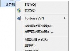 win7如何开启windows功能 win7系统一键开启windows功能方法教程