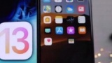 ios 13系统什么时间发布 ios 13有哪些功能