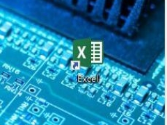 Excel2016图表设置教程 Excel2016图表怎么进行编辑