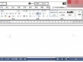 word2019和excel2019有哪些特点 office2019工作界面怎么样