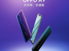 OPPO A9如何修改桌面图标大小 OPPOA9一键修改图标大小方法教程