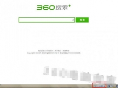 360浏览器奔溃修复方法 360浏览器和360极速浏览器哪个更好用