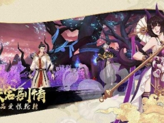 云梦四时歌手游应龙怎么获取 七日蕴灵活动优昙花获取方法攻略