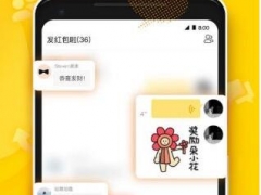 狐友APP怎么注册不了 狐友APP不能发布视频怎么办