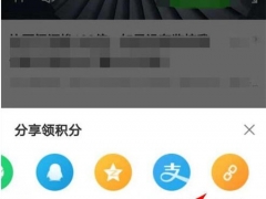 即刻app怎么发布以及保存视频 看完之后才发现原来这么简单