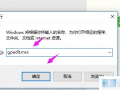 win10打印机共享不显示怎么办 打印机共享快速解决方案