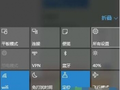 Win10如何设置PIN码添加指纹识别 Win10指纹识别变成灰色怎么办