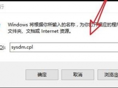 Win10环境变量如何添加path值 Win10环境变量添加无效怎么办