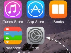 如何开启iPhone的智能语音助理 Siri有哪些功能值得使用