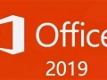 Office2019和Office2016相比不同在哪些地方 Office 2019新增功能体验分享