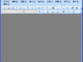 Visio 2010激活码在哪 Visio 2010使用激活秘钥教程