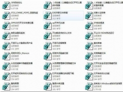 Win10如何禁用注册表防止被修改 Win10注册表被禁用的解决方法