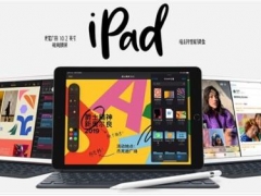 第七代iPad好用在哪里 看完这张图就知道是否值得入手