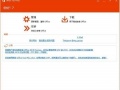 Office万能工具Office Tool Plus有什么功能 Office Tool Plus操作教程