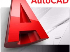 AutoCAD2020激活码如何生成 CAD2020全系列安装密钥和序列号分享