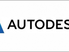 Autodesk有哪些软件 Autodesk2018全系列软件密钥分享