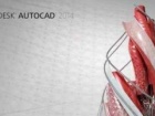 Autodesk2014密钥大全 AutoCAD2014序列号和密钥使用教程