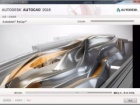 AutoCAD 2018新增哪些功能 AutoCAD2018无法激活的解决方法