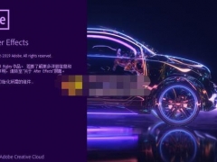 After Effects 2020如何安装 视频后期制作工具Adobe AE2020新增功能详解