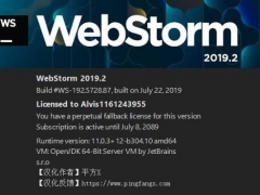 JetBrains WebStorm2019.2如何获取注册码 WebStorm2019.2新增功能介绍