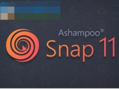 Ashampoo Snap11如何激活 Snap11录屏使用教程