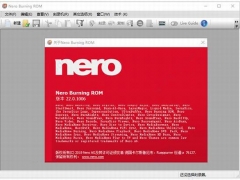 Nero2020如何免费使用 Nero2020顶级刻录软件新功能介绍