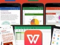 iOS上Office Mobile和WPS该选哪个 Office Mobile和WPS的比较和选择