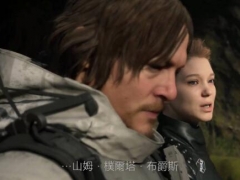 死亡搁浅快速传送怎么解锁 Death Stranding摩托车充电方法攻略