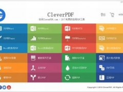 PDF24合1工具CleverPDF 3.0如何激活 PDF完善解决方案CleverPDF使用图文教程