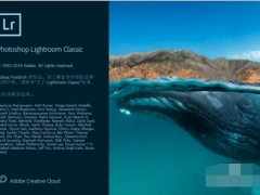 Photoshop Lightroom 9.0如何激活 大型图库后期编辑器Adobe Lr2020新增功能介绍