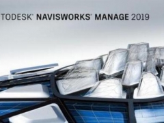 3D模型协调软件Navisworks 2019如何安装 项目审阅软件Navisworks2019激活图文教程