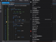 Visual Studio Code1.41如何安装插件 开源代码编辑器VS Code快键键分享